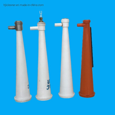 TC133/SC133 Personalizzazione del cono del depuratore centrifugo per una massima efficienza di pulizia