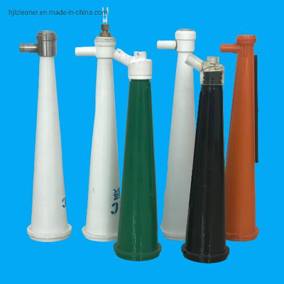 TC133/SC133 Personalizzazione del cono del depuratore centrifugo per una massima efficienza di pulizia